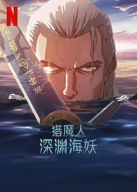 一级国产在线观看高清